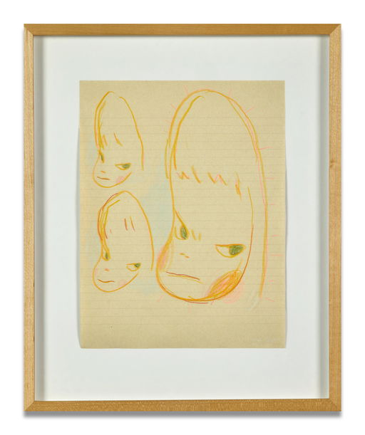 Yoshitomo Nara Work with $34,900 Estimate Heads to Auction