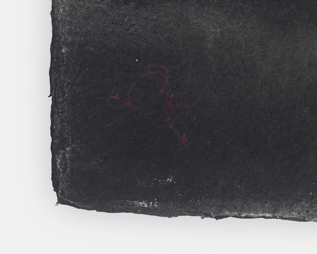 Stretched Horizons 3