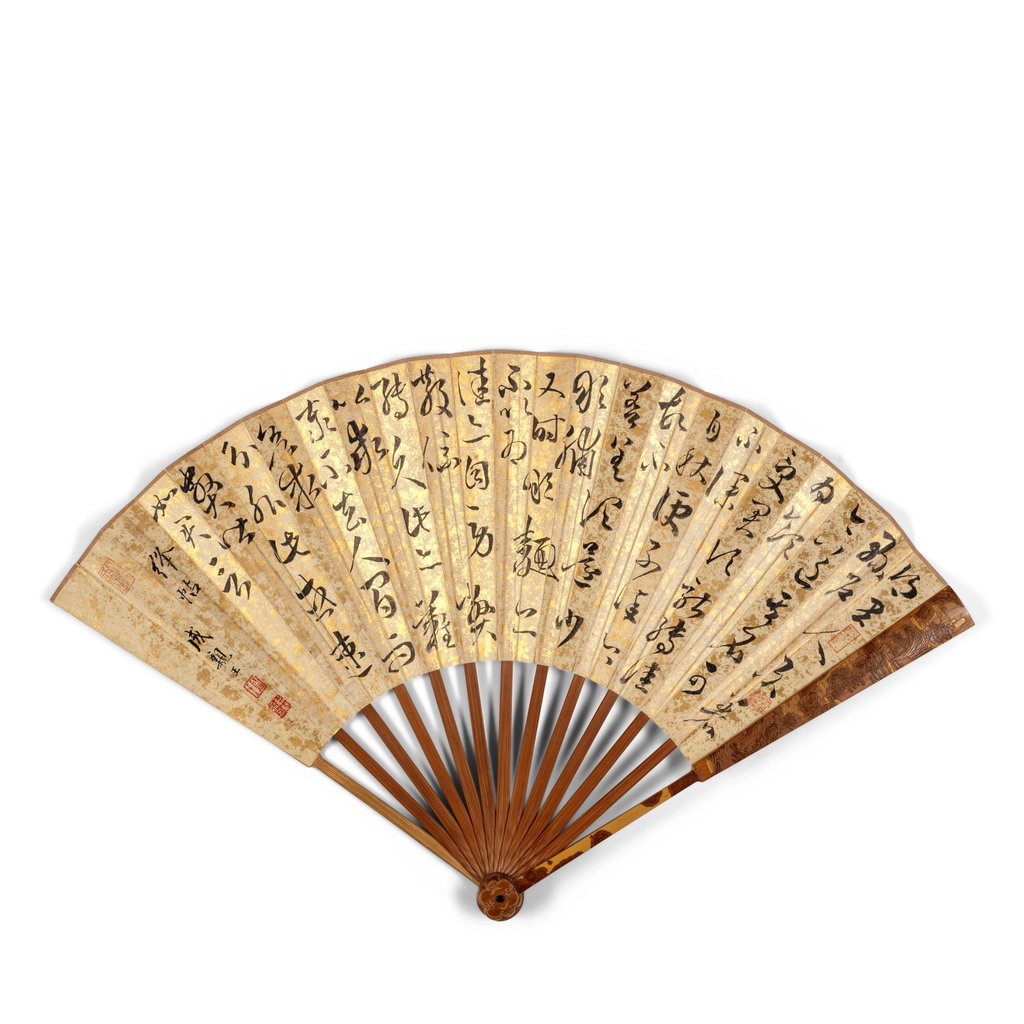 Calligraphy in Running Script by Cheng Qinwang sold for $32,000 (966% above estimate). Image courtesy of Bonhams