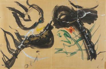 Work by Taro Okamoto estimated at $45,600.
Image courtesy of Mainichi Auction Inc.