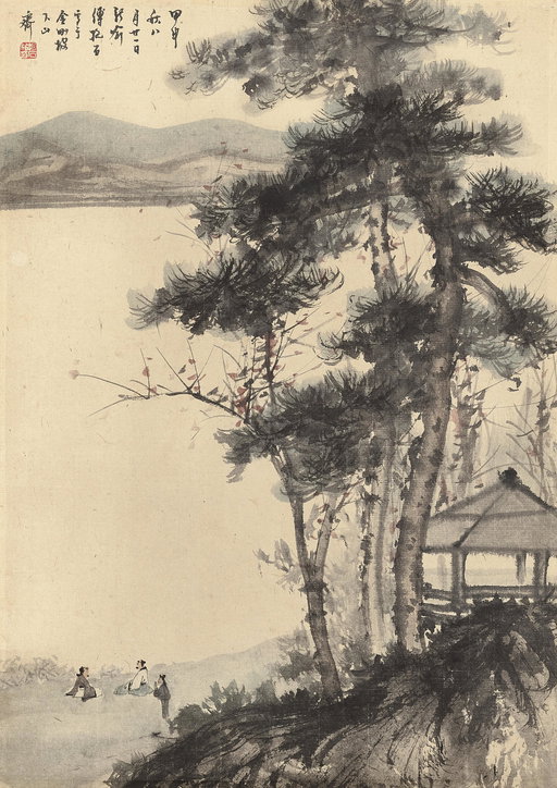 Fu Baoshi Work Heads to Auction