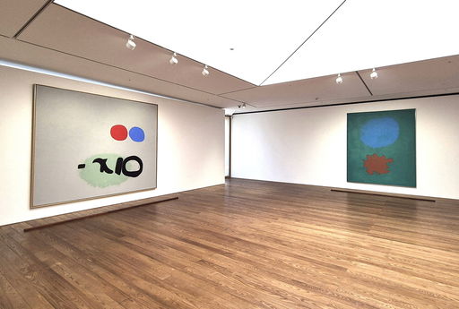 Artistic giants Kim Whanki, Adolph Gottlieb meet again at landmark exhibit in Seoul