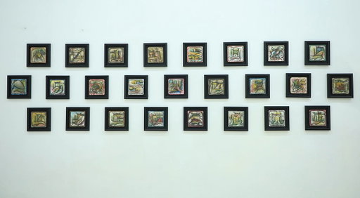 Exploring what binds humans and animals through art