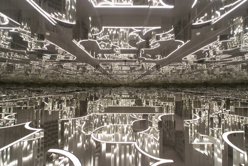 Es Devlin to Explore Light, Mirrors & Presence in First Korean Solo Exhibition
