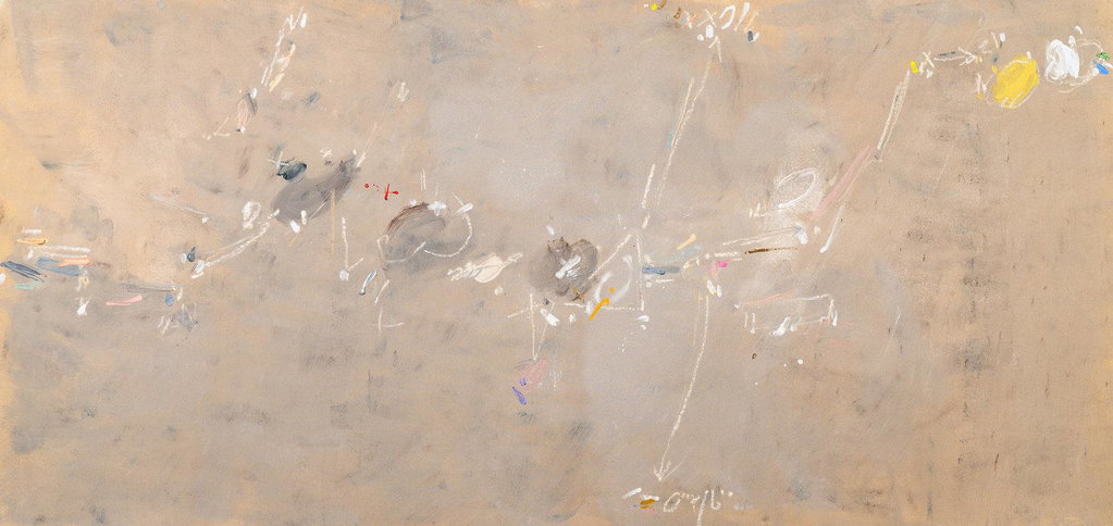 Agnes Section (1987). Sold for $46,900 in 2021. Image courtesy of Leslie Hindman Auctioneers