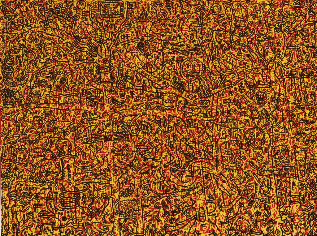 The Last Rainforest. Image courtesy of Sotheby's