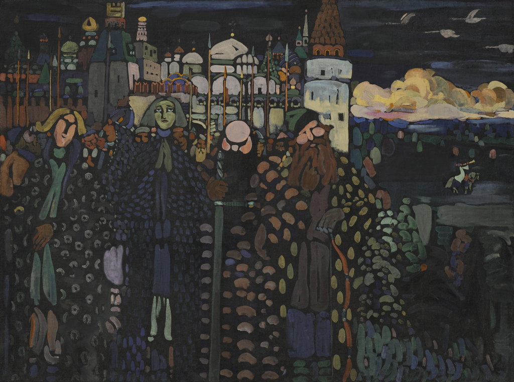 Morgenstunde. Image courtesy of Christie's