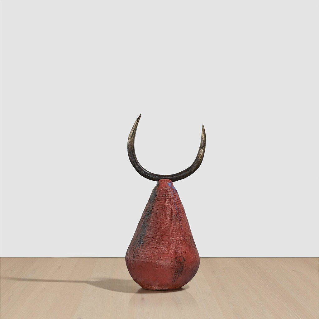 uNozakuzaku I (Negotiator). Image courtesy of Phillips