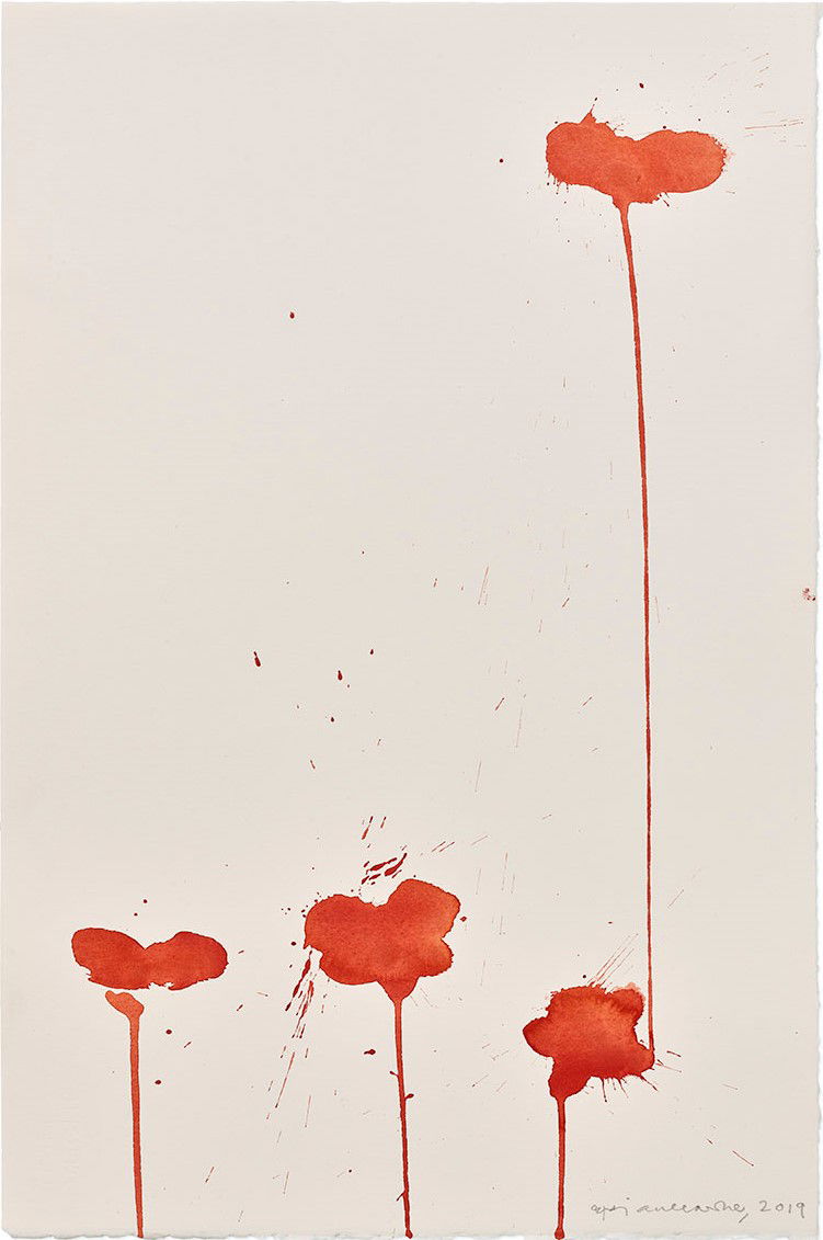 Vesper 195 1 main image