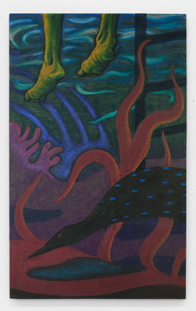 Julian MacMillan: Birdbath at The Hole in New York