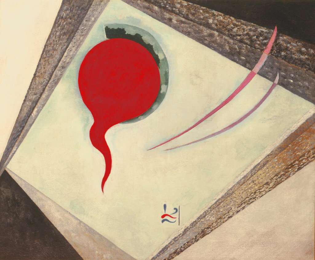 Poids montés by Wassily Kandinsky estimated at $1.5m (low) to $2m (high). Image courtesy of Sotheby's