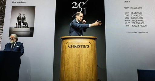 $35.1 million Henry Moore sculpture leads London March 2026 auctions.