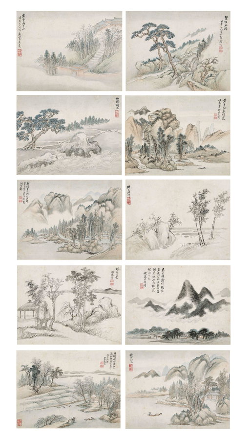 Yang Jin Work Heads to Auction