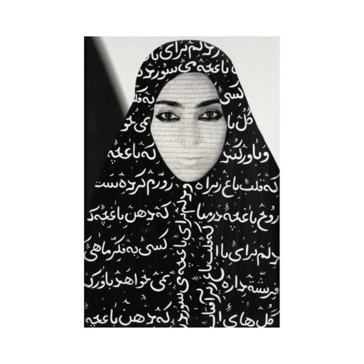 Shirin Neshat Work Heads to Auction