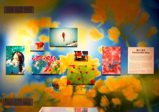 The Top 5 Exhibitions in Central London to see in late Summer