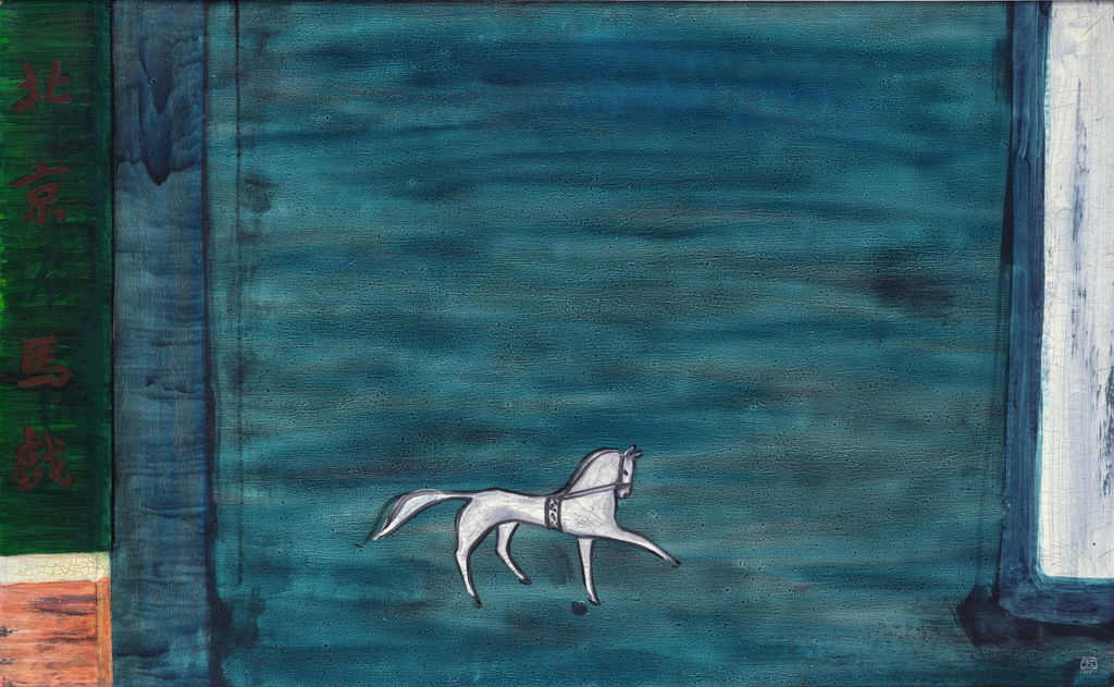 Beijing Circus by Sanyu estimated at $3.58m (low) to $5.11m (high). Image courtesy of Sotheby's