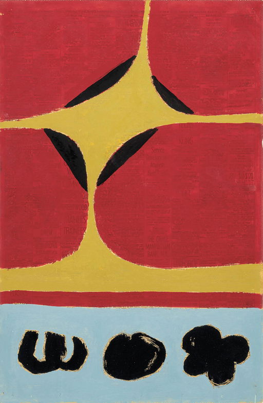 Kim Whanki Work Heads to Auction