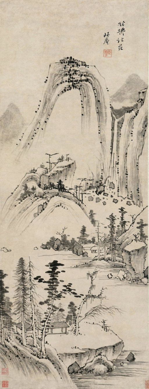 Zou Zhilin Work Heads to Auction