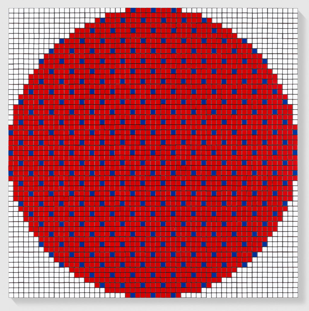 Rubik Rubix 20mg 1 main image