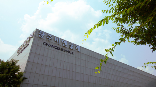 Gwangju Biennale Faces Censorship Accusations Over Pavilion Title