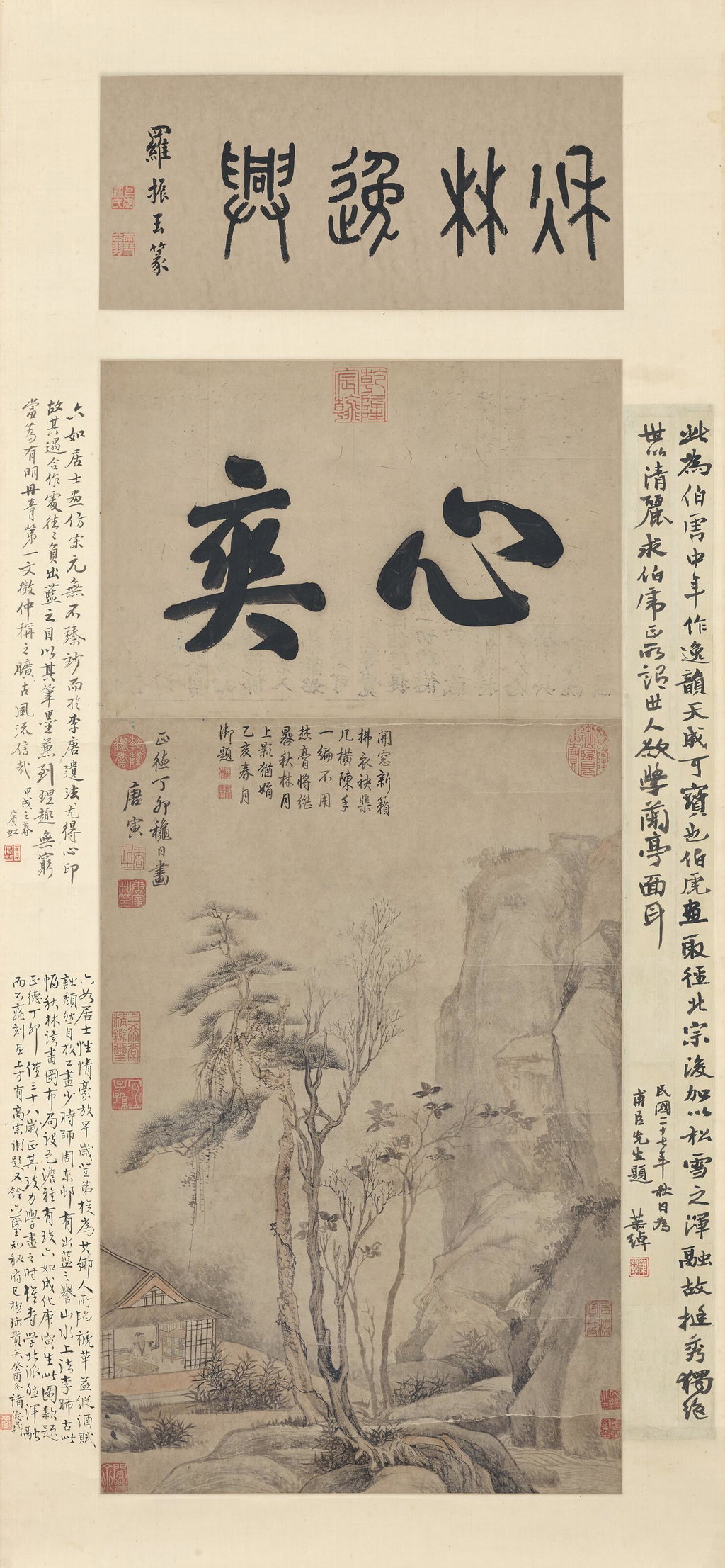 Reading in the Autumn Mountains by Tang Yin estimated at $893,000 (low) to $1.15m (high). Image courtesy of Christie's