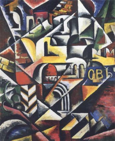 Cubist cityscape (Undated). Sold for $1.76m in 1990. Image courtesy of Sotheby's