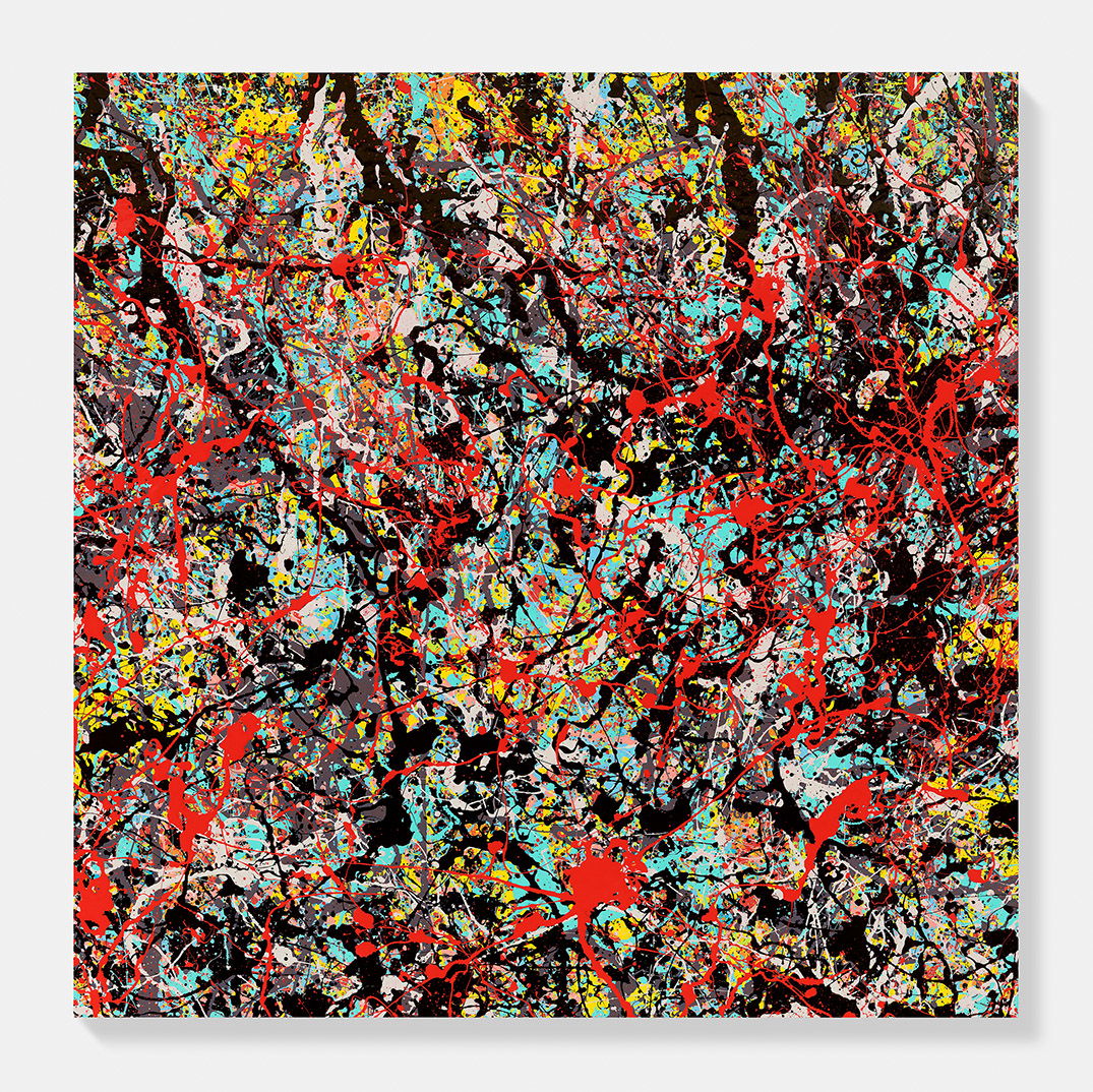 Sky Symphony image #1 main image