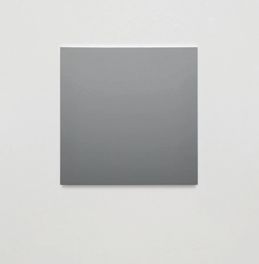 James Howell: A Quiet Measure of Light at Bigaignon in Paris