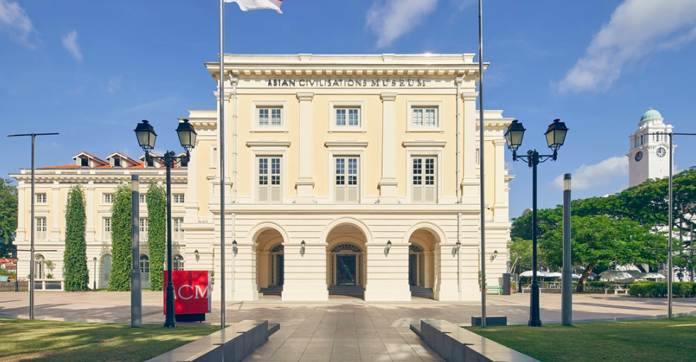 Louvre Islamic Art Show Heads to Singapore