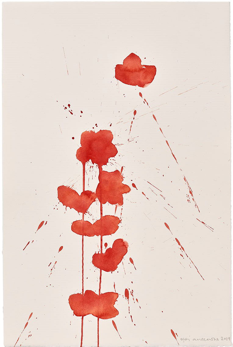 Vesper 188 1 main image