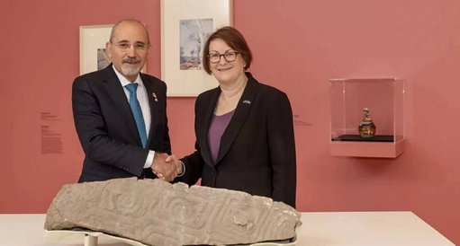 Jordan Recovers 14,000-Year-Old Artefact from Australia, World's Oldest Large Sculpture