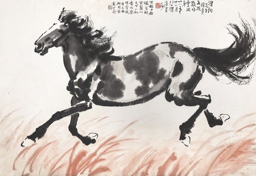 Xu Beihong Work Heads to Auction