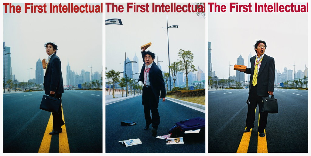 The First Intellectual (Set of Three). Image courtesy of Sotheby's