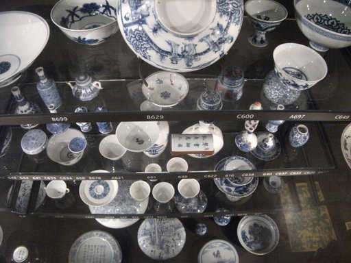 Qing Dynasty Ceramics Damaged at British Museum