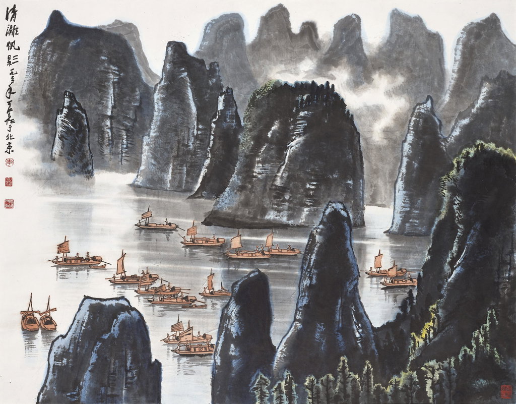 Sailing in River Li by Li Keran sold for $1.63m. Image courtesy of Christie's