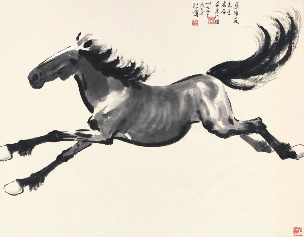 Galloping Steed by Xu Beihong estimated at $305,900 (low) to $433,300 (high). Image courtesy of Sotheby's