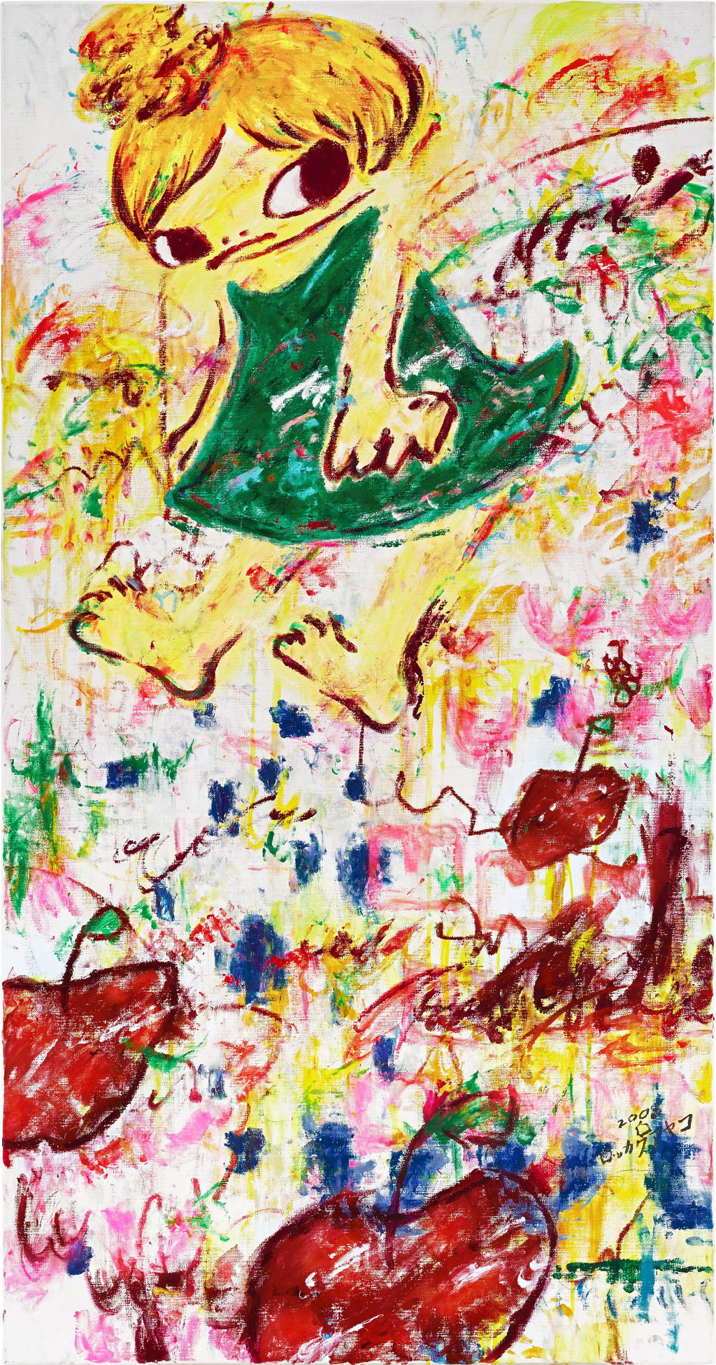 Untitled  by Ayako Rokkaku sold for $113,400.
Image courtesy of Sotheby's, Online