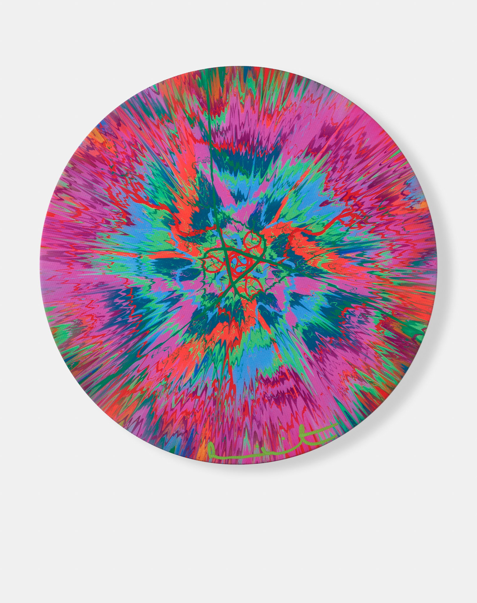 Beautiful, Almost Serene, Half Over, High And Ever-Bearing Galaxy Painting image #1 main image