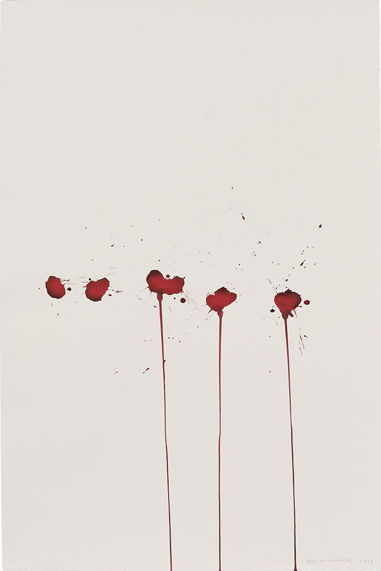 Vesper 320 1 main image