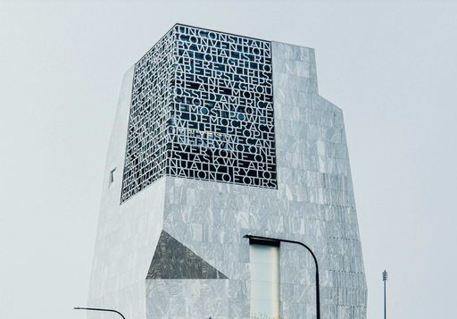 Art Takes Center Stage in the Obama Tower