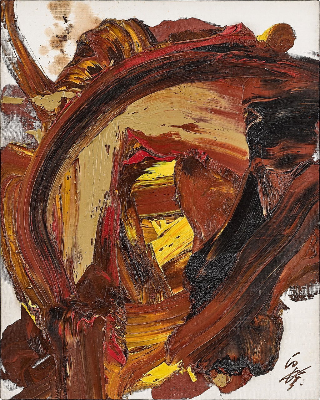 Ranmaru. Image courtesy of Sotheby's