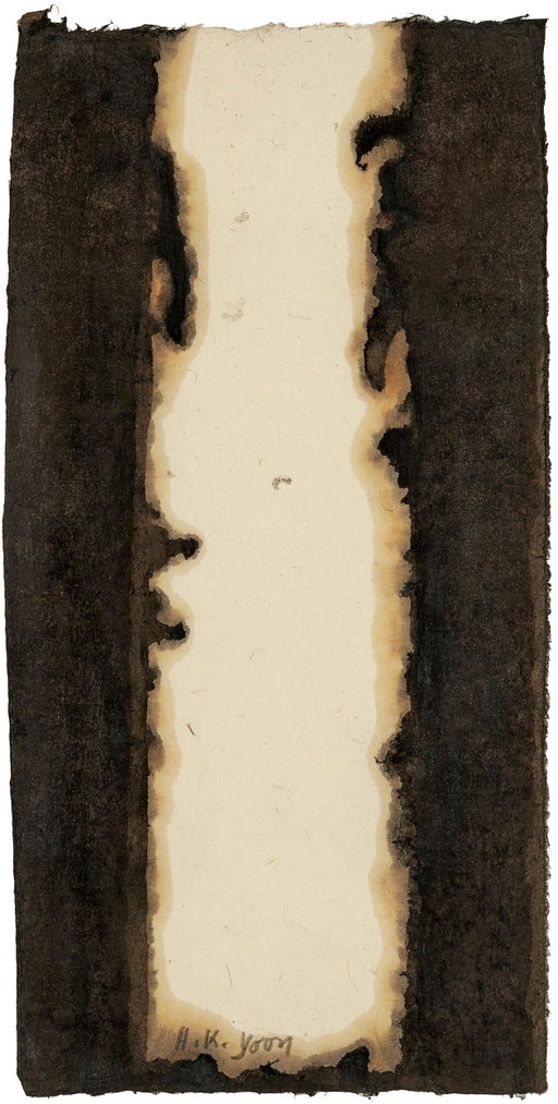 Yun Hyong-Keun Work Heads to Auction