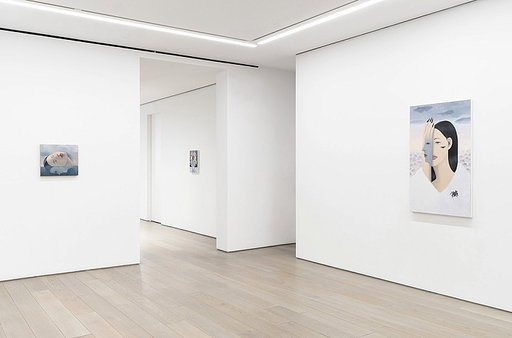 GaHee Park: The Exhaustion of Distance