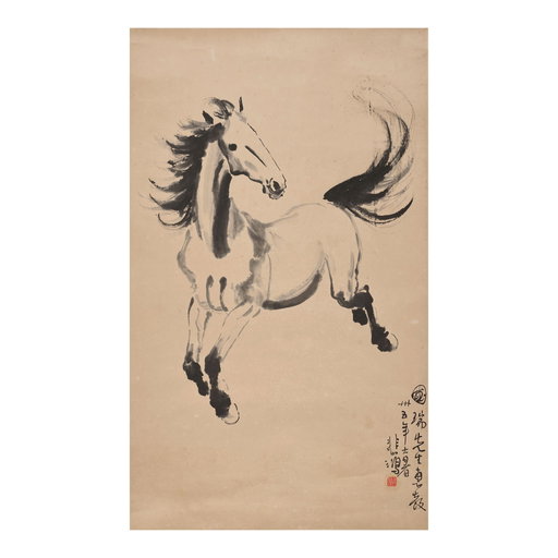 Xu Beihong Work Heads to Auction
