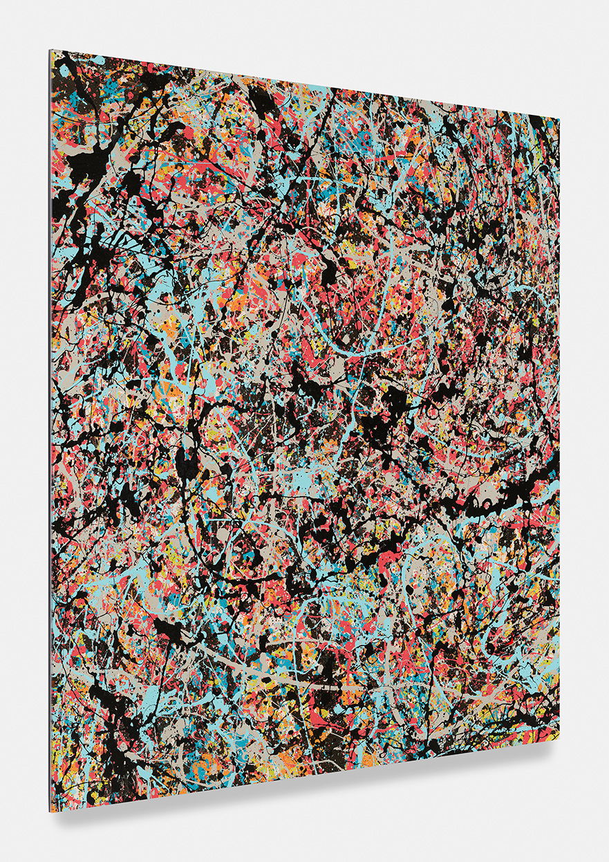 Galaxy Dust image #2