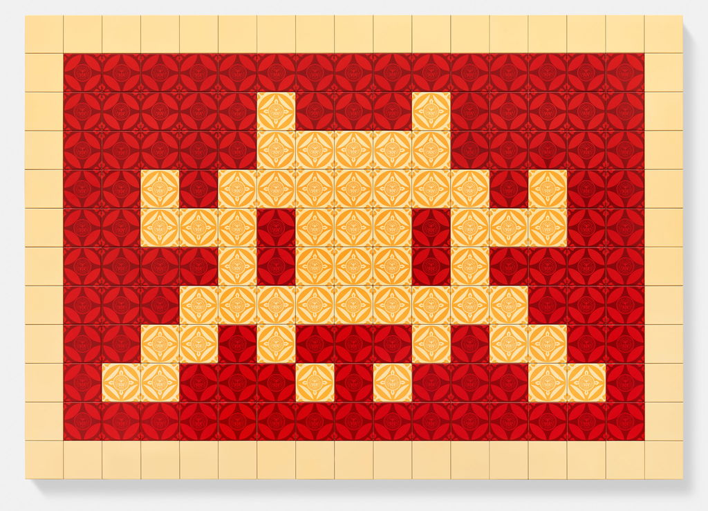 Positive Space/Negative Space (Cream/Red) 1 main image