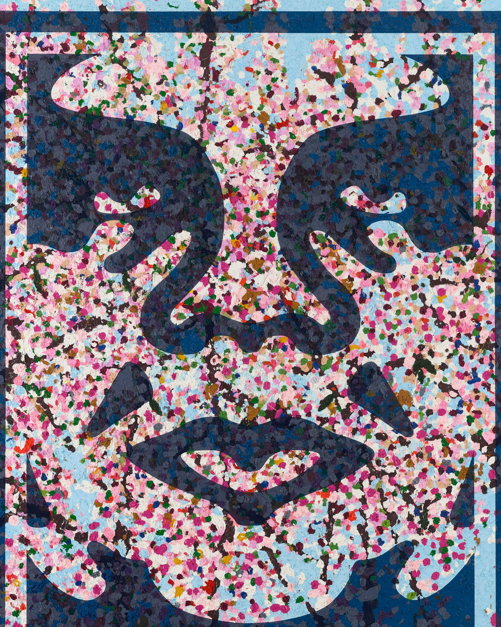 Commanded Blossom image #3