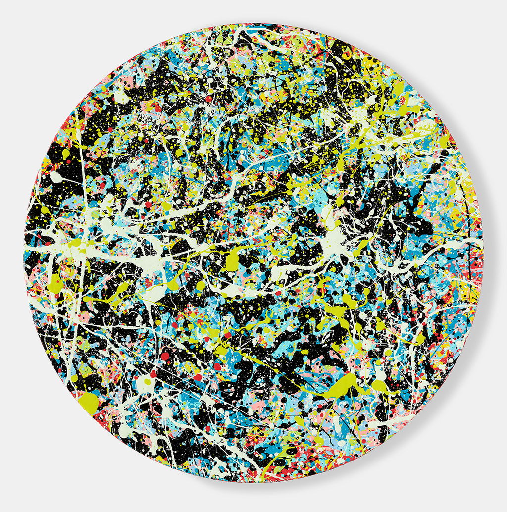 Solar Serenade 1 main image