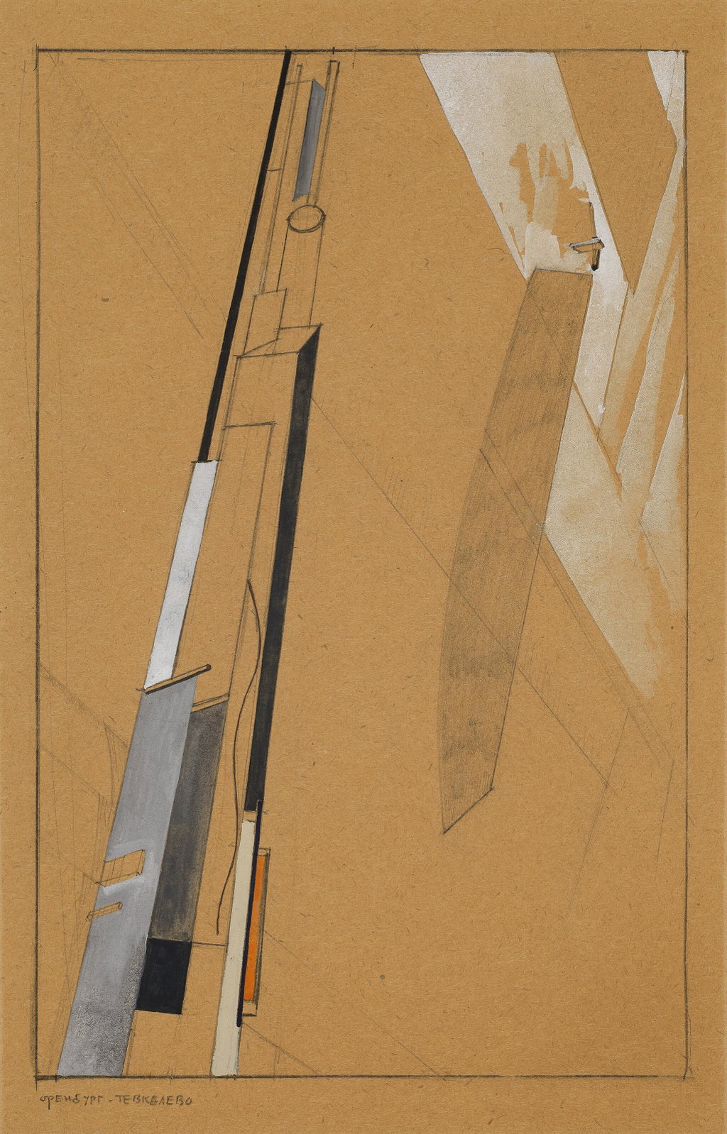 Preliminary Study for "Proun 2 D" by El Lissitzky sold for $673,100 (3265% above estimate). Image courtesy of Christie's