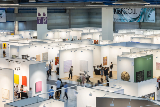 Kiaf SEOUL Confirms 175 Exhibitors, and its First Outside Creative Director for its 25th edition, and Other News.